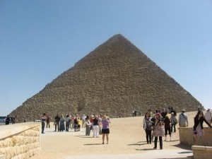 giza 2 small