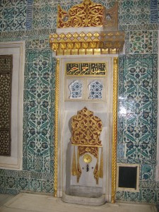 Istanbul Topkapi 4