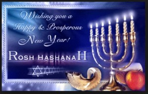 Roah Hashanah III