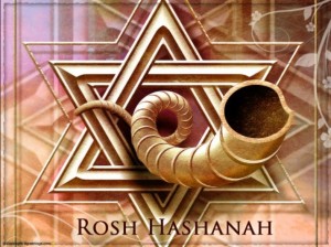 Rosh Hashanah 2014